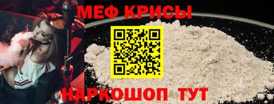 соль ск Заволжье