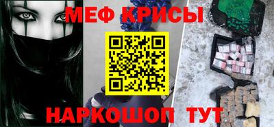 соль ск Заволжье