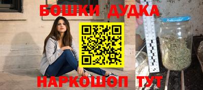 соль ск Заволжье