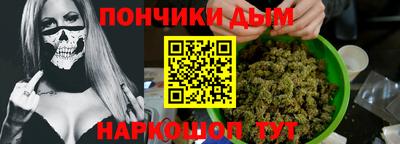 тгк Заводоуковск