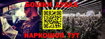 тгк Заводоуковск