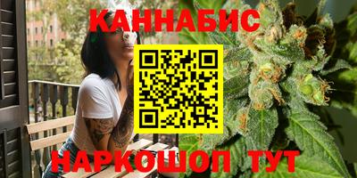 тгк Заводоуковск