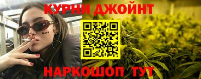 тгк Заводоуковск