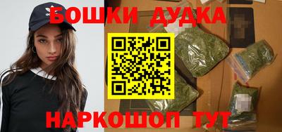 соль ск Заволжье