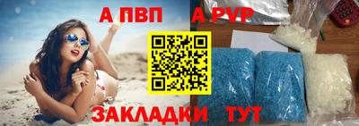 тгк Заводоуковск