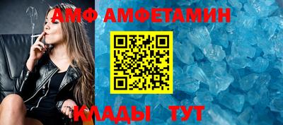 тгк Заводоуковск