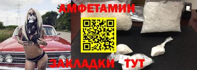 тгк Заводоуковск