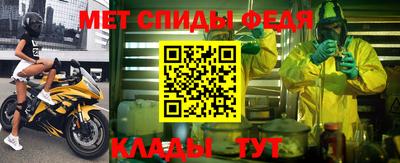 тгк Заводоуковск