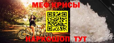 тгк Заводоуковск